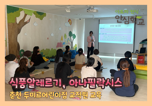 갤러리